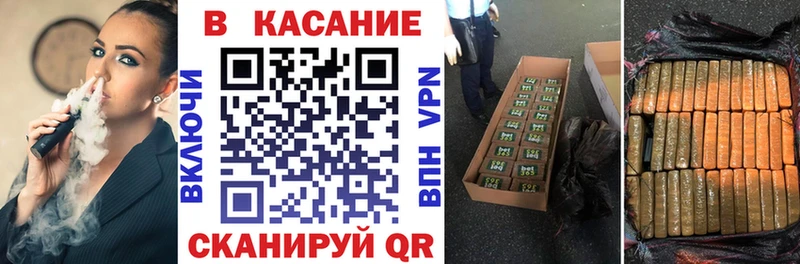 Виды наркотиков купить Пучеж APVP  Мефедрон  Гашиш  АМФ  МЕТАМФЕТАМИН  Каннабис 