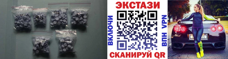 Экстази бентли  Пучеж 
