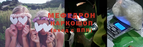 дурь Аркадак