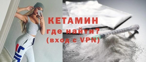 гидропоника Арсеньев