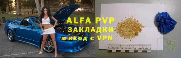 гидропоника Арсеньев