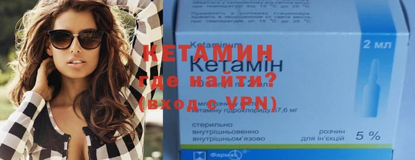гидропоника Арсеньев