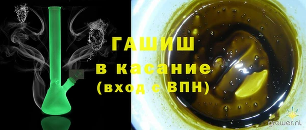 PSILOCYBIN Пролетарск