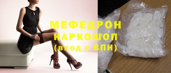дурь Аркадак
