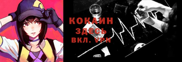 гидропоника Арсеньев