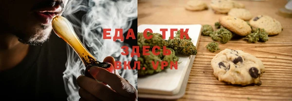 дурь Аркадак