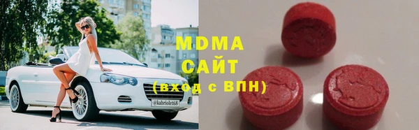 дурь Аркадак
