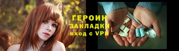 гидропоника Арсеньев