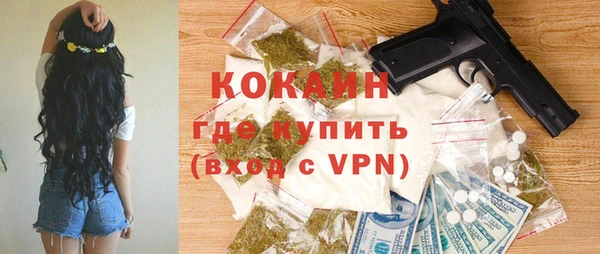 дурь Аркадак