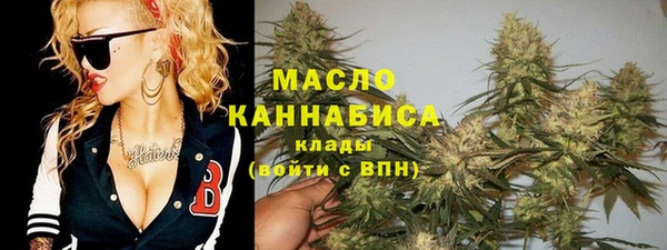 дурь Аркадак
