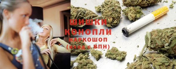 гидропоника Арсеньев