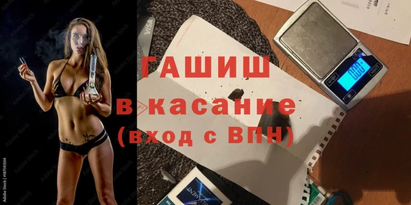 дурь Аркадак