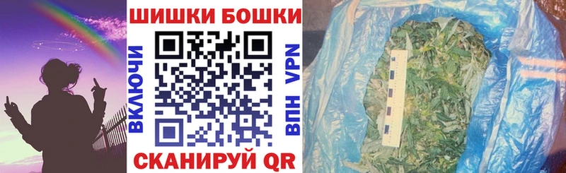Каннабис LSD WEED  Пучеж 